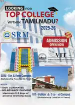 Srm admission consulting
