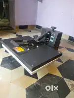 Printing Machine