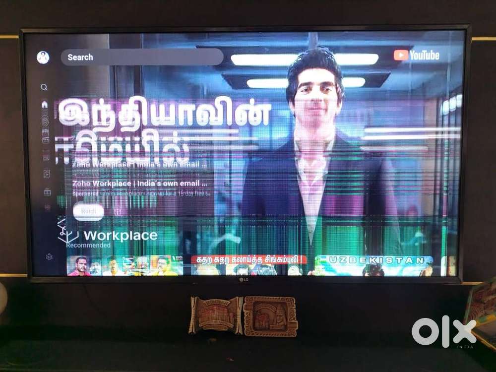 LG 43 LED Smart TV