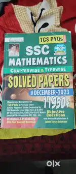 SSC Mathematics ( Kiran Publication)