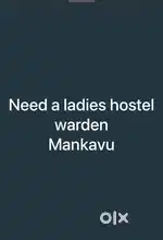 Ladies hotel pg warden
