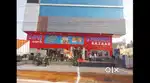 [ SMART BAZAR JOB OPENING ] APPLY NOW  CALL - HR ESHA