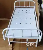 Bed for patient
