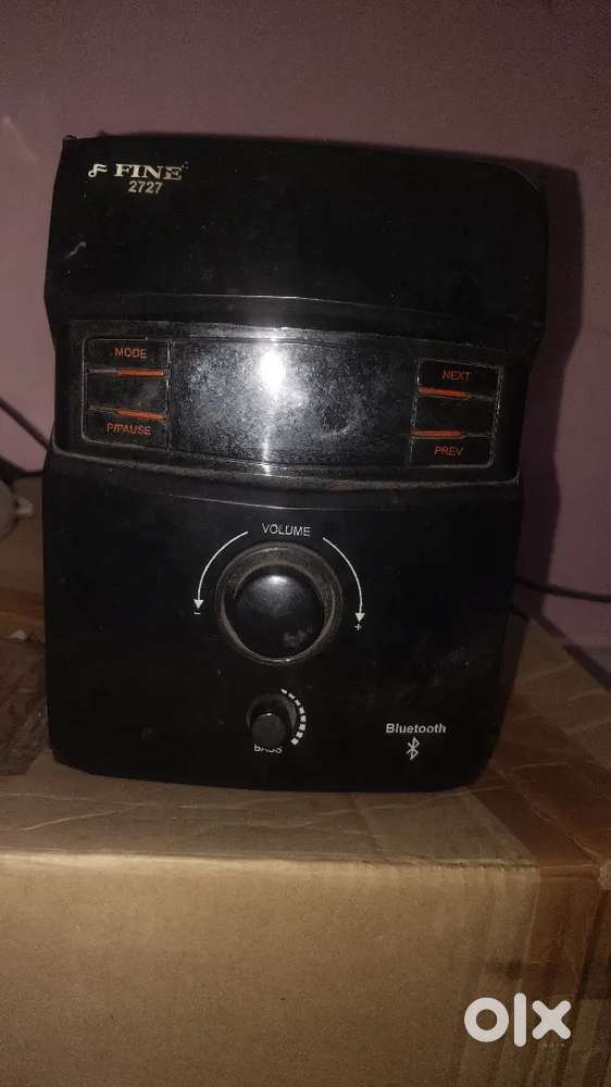 2.1 Channel Home Theater
