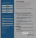 I need a job