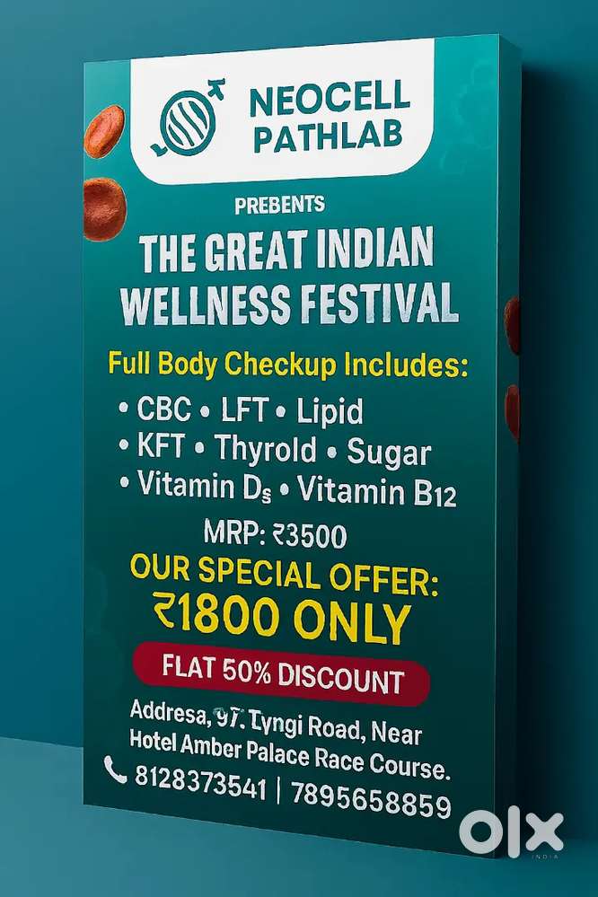 Pathology lab blood collection or lab technician