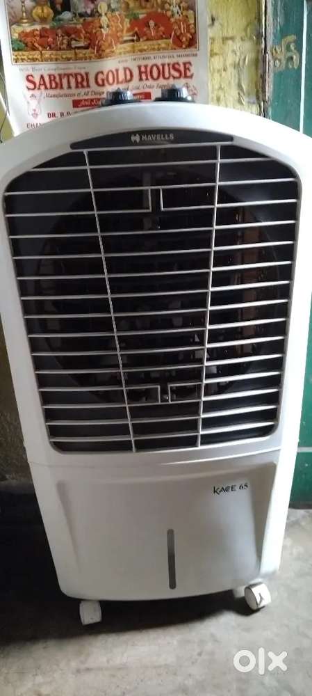 Havells cooler
