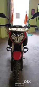 Argent jarurat hai paise  ki is liye
