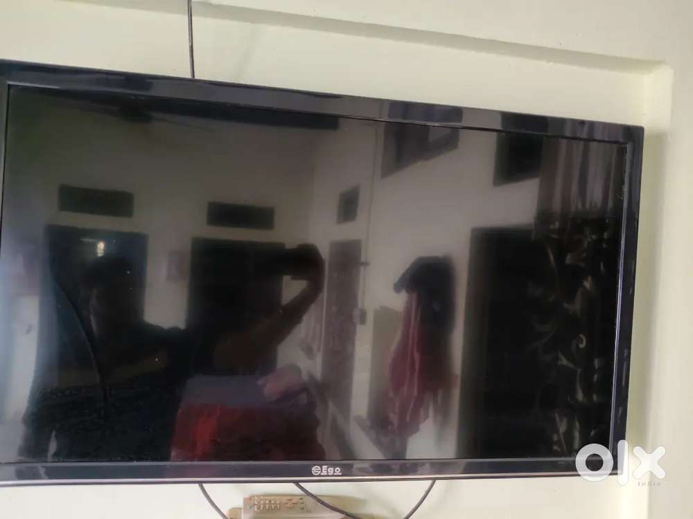 Led ego company full screen