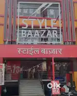 ( HR NEHA )NEED SOME GIRLS/BOYS FOR [ STYLE BAZAAR STORE ] APPLY NOW !