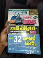 RRb notebooks  2