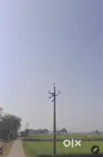 Agriculture land