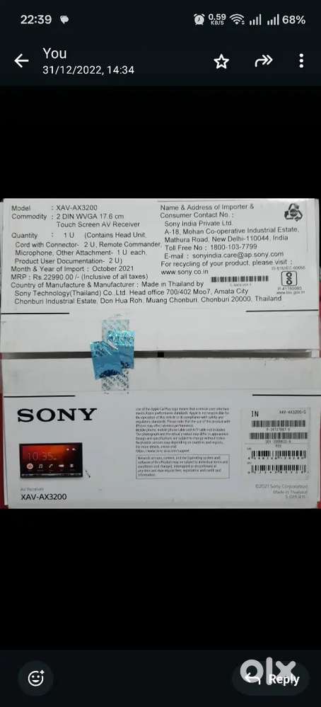 Urgent sale Sony car android play genuine