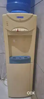 ठंडे पानी की मशीन
