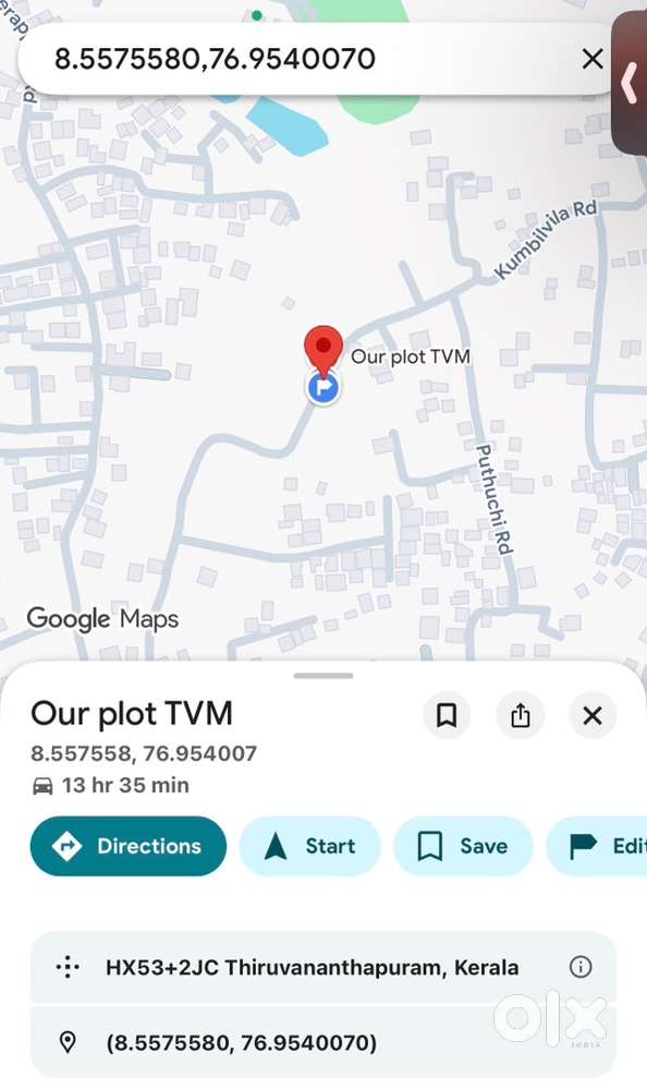 6.5 Cent Road Facing Plot for sale.