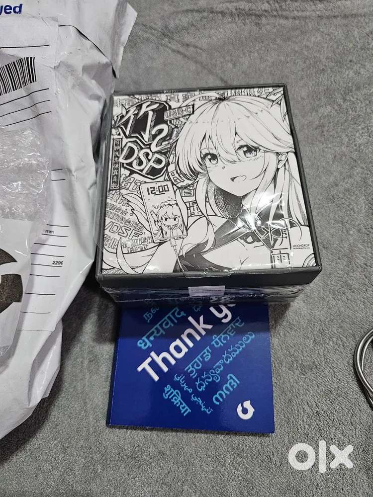 Moondrop - Chu II - DSP - Type-C - In-Ear
Headphone