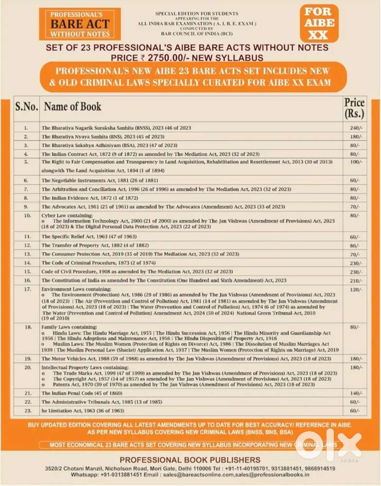 Set of 23 Bare Act AIBE, With one Intellectual Property Rights Act.