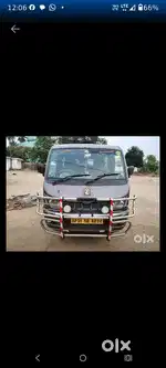 Mahindra supro Life tax