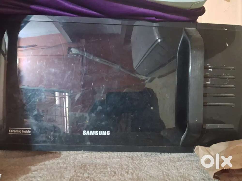 Samsung Microwave