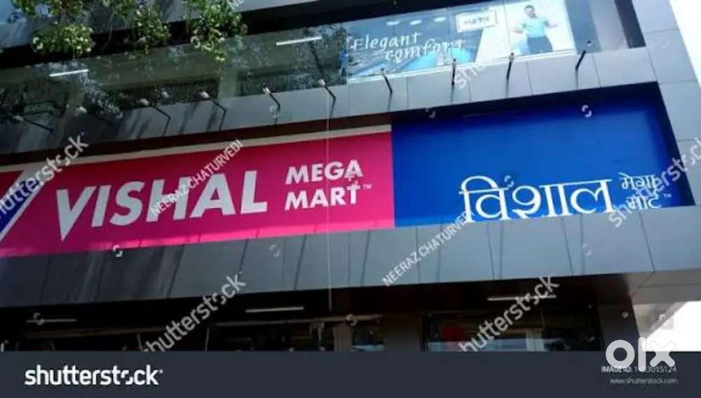 Job hiring in vishal mega Mart shopping mall girls and boys need