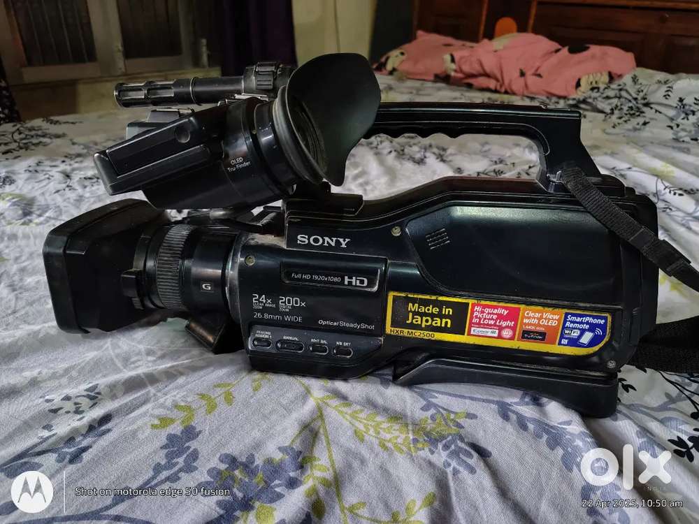 Sony mc 2500