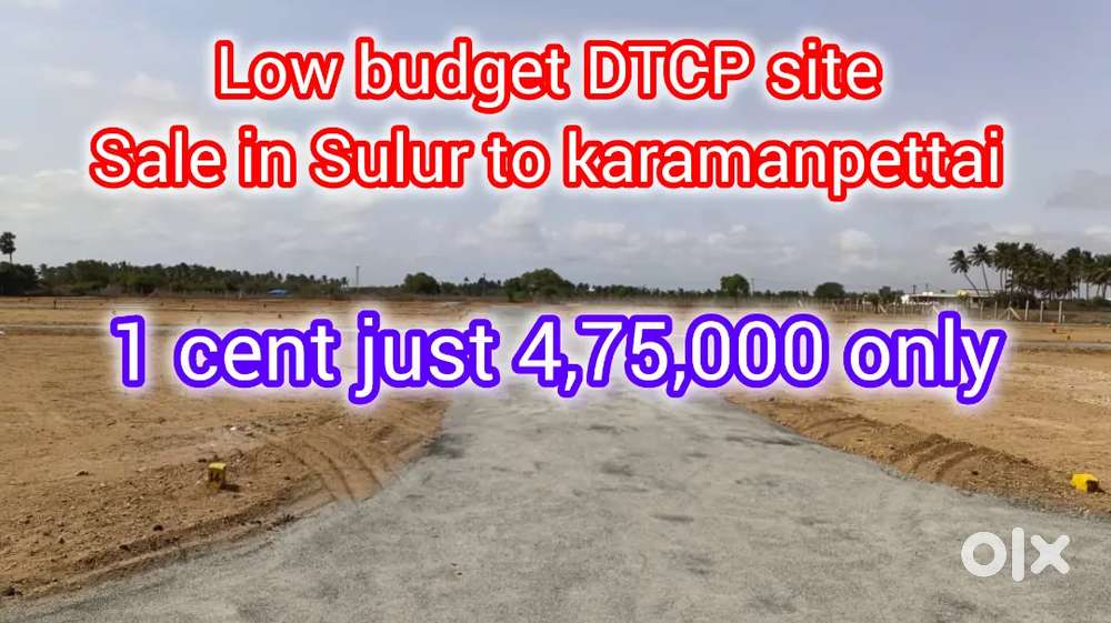Sulur  Karamanpettai Fast Growing Zone DTCP Plots Just 4.75 Lakhs/Cent