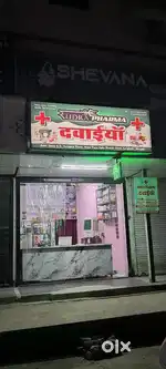 Doctor  clinic space awailable for Rent in a medical store main road .