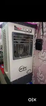 New he coolar
