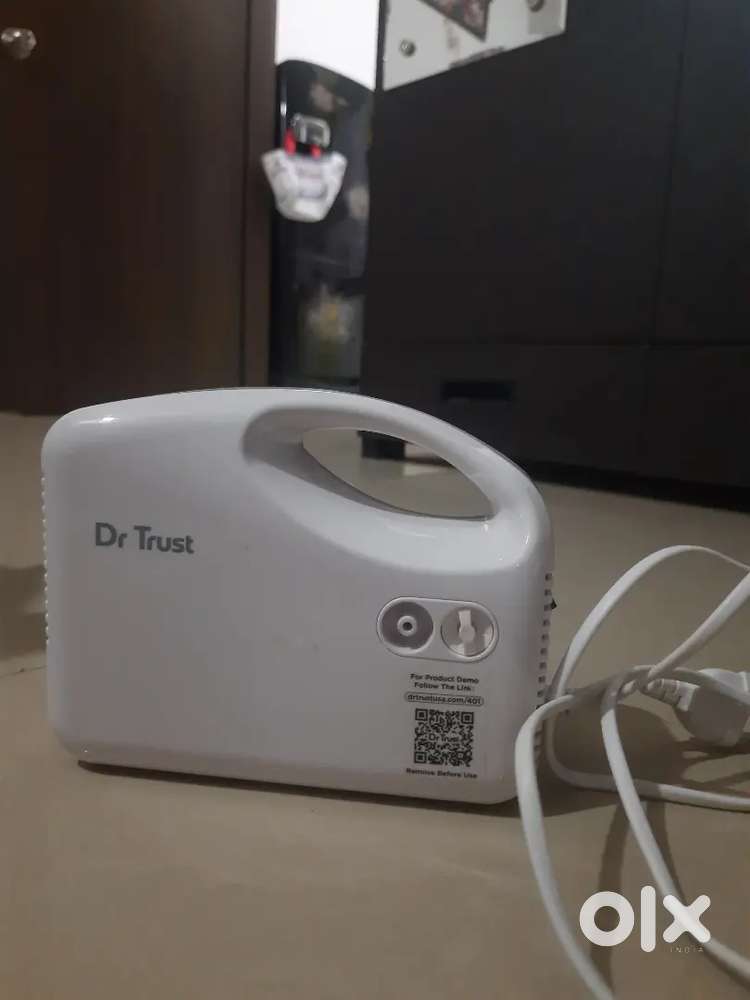 Dr.trust Nebulizer