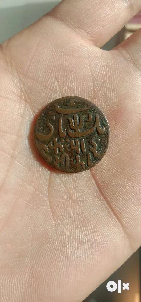 Very Rare Antique Mugal kaal Coin