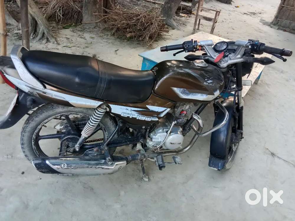 New le liye hai