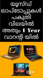 Macbook Gaming Coding All Type Used Laptop available