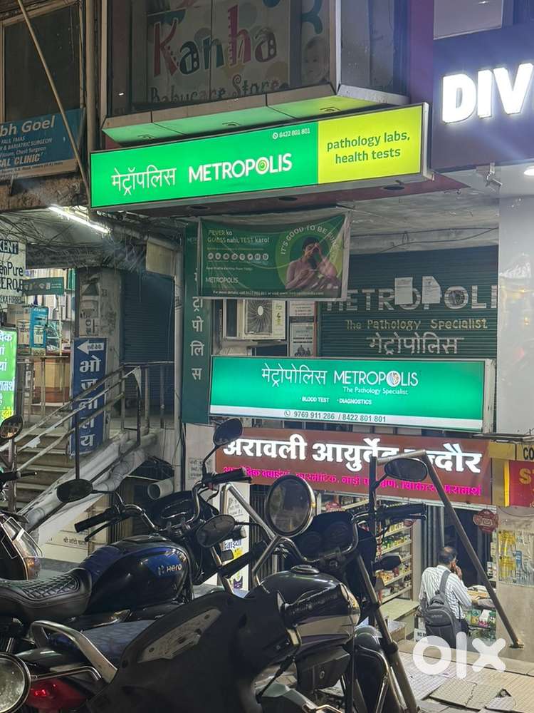 Main road front facing shop
