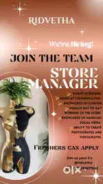 Store Manager