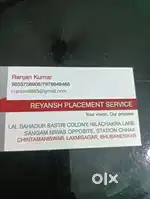 Freshers and experience from all type job