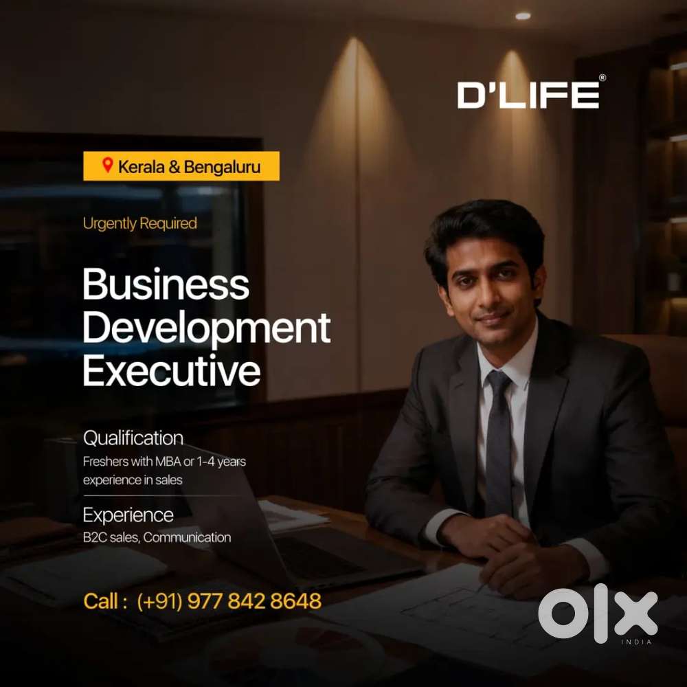 Business Development Executive (Field) / Client. Manager