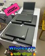 BIG DISCOUNT -LENOVO THANKPAD @ LAPTOP SALE #@# BULK QTY #@#