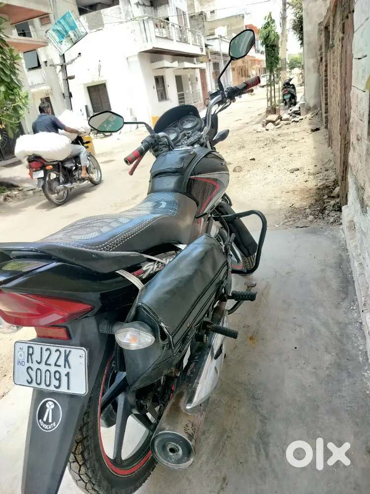 Well condition vip number rc insurence complete