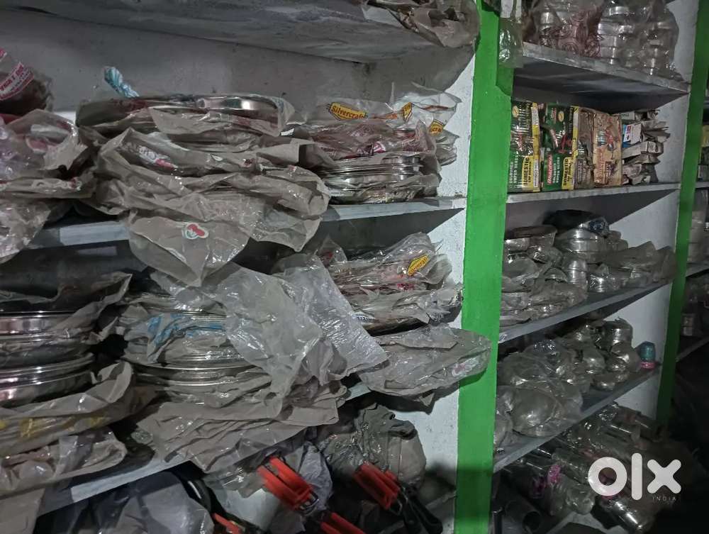 Bartan dukan sale Krna hai