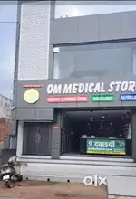 2 STORIED MEDICAL STORE FOR SALE