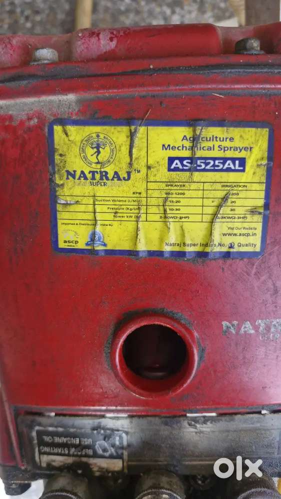 Car & bike washing machine