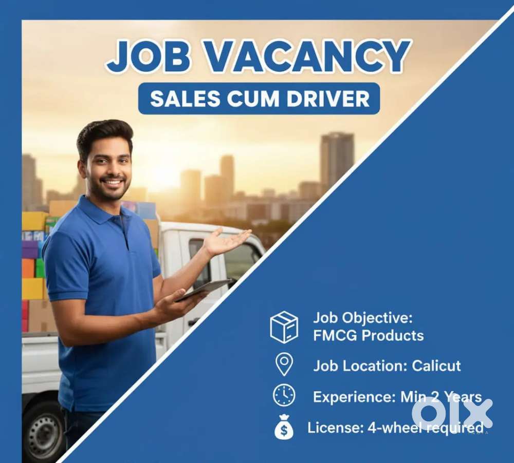 Job vacancy available - sales cum driver