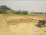 Plot for sale