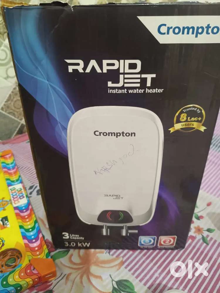 3 Liter Gyser Crompton