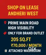 Prime Commercial Shop on Rent @ Andheri West