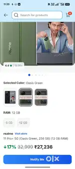 सिर्फ़ 19 दिन होवे है खरीदे होवे नया फोन है,8/GB/256,पैसे की प्रॉब्लम