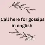 Call here for free gossip in english