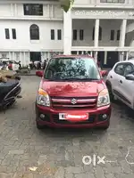 Wagner for sale