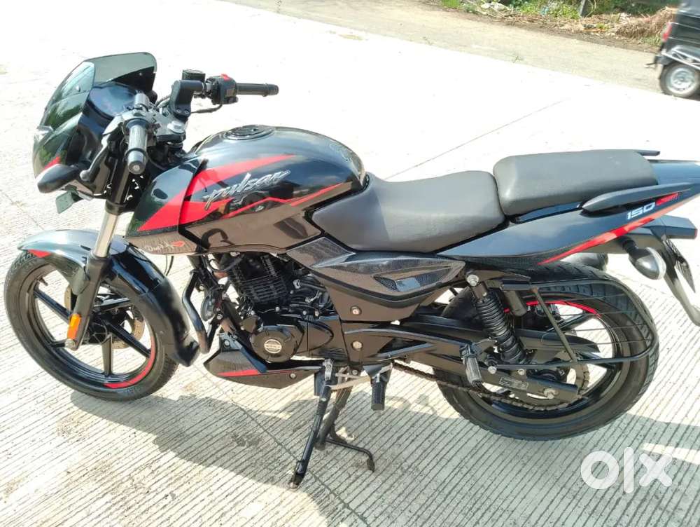 Pulsar for sell
