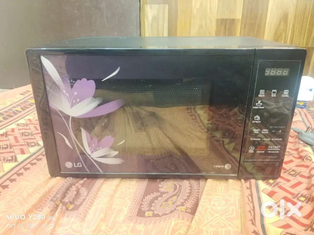 LG microwave oven model NO MH2044BP